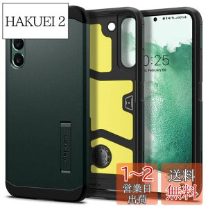 yzSpigen Galaxy S22 P[X [ SC-51C | SCG13 ] 3w\ X^ht ČRMILKi擾 Jی h~ Ռz CX[dΉ ^tEA[}[ ACS04387 (ArXEO[)