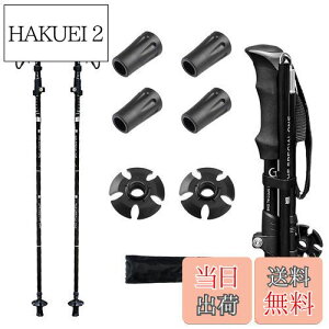 yzGlvaner gbLO|[ oRpi 2{Zbg 񂵂キ ܂肽 y XebL A~ 5iLk 2{l oRXgbN ׏d͂ EH[LO|[ RpNg 