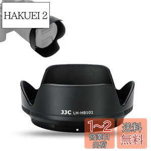 yzJJC t HB-101 Yt[h Nikon Nikkor Z DX 18-140mm F3.5-6.3 VR Y p Nikon Z50II Z fc Z50 J ɑΉ U62mmیtB^[  YLbv CXg[\