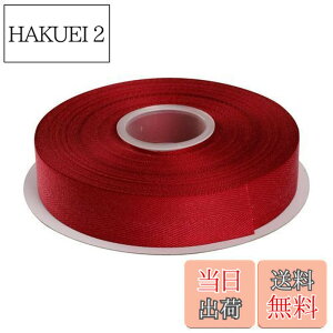 �y���������zITIsparkle �|���G�X�e�������{���w�����{�[���e�[�v ��25mmx22M�� ��| ���� ���b�s���O ���傤���� ���{�� #789-�V�F���[