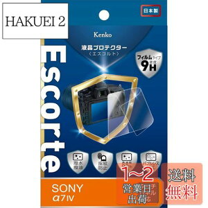 yzKenko tیtB tveN^[ Escorte SONY 7 IVp dx9H ER[eBO ouXH KLPE-SA7M4 