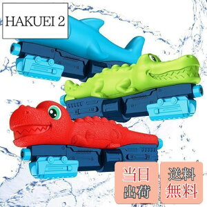 yzMercs-X SC SCZbg EH[^[K 3_Zbg  ݂Ăۂ  j T SC  Vѐe CSC e čՂ C v[  