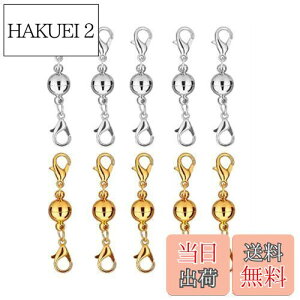 yzYFFSFDC lbNX ߋ }Olbgߋ ȒP CNXv Ghp[c WG[p p DIYp Ntg ANZT[p[c 10Zbg (`)