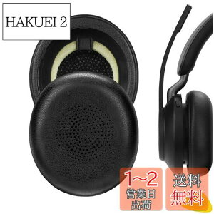 yzGeekria C[pbh QuickFit ݊ pbhWu Jabra Evolve2 65 UC, Evolve2 65 MS, Evolve2 40 UC, Evolve2 40 MS, Elite 45h wbhzɑΉ pbh C[/C[Jbv (veCU[/u