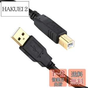 yzXBOHJOE USB 2.0 v^[P[u5m AIX-BIX bLRlN^Type BɃXLi[P[uA HPALmAuU[AGv\Af̕@ t@bNX@ Rs[ɑΉ u