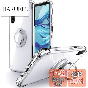 yzSHIELDS UP Xperia 10 III P[X Ot SO-52B SOG04 P[X Ot ϏՌ ϋv 菝h~ ~ X^h@\ y ^ NA TPU  X}zP[X GNXyA 10 iii J