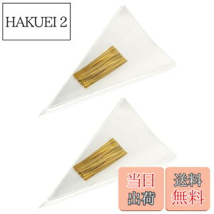 �y���������zRimikuru �O�pOPP�� ���b�s���O �؂�� �ԑ� �O�p�` �N���A �M�t�g� �J���[�^�C�t�� �Z�b�g (30cmx16cm�E200���Z�b�g)