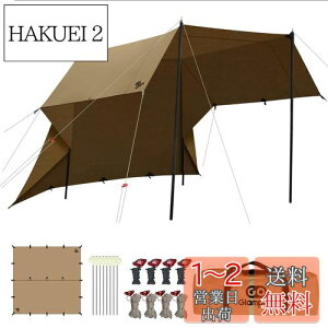 yzGOGlamping HENGEN+XNGA^[vTC `^[v |Rbg Ή y19ӏ[vEhe[vtz500mmϐ H Ռ/ՔM/R \Lv y RpNg 