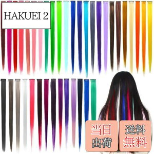 yzCINECE GNXe J[ S38F 6{ZbgEPFElHсE55CM EBbO Ci[ ^b` Xg[g O  ϔM ݑ (ubN??[Ybh)