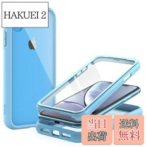 yzJETech iPhone XR P[X 6.1C`p h~ tیtB t{fB 360°S یJo[ NAobN (u[)