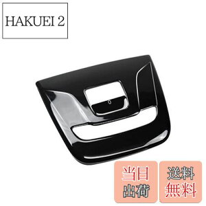 yzMEKOMEKO V^ g^ J[NX p [fBOv Jo[ tg Cg t[ CeApl p[c ANZT[ ABS 1PCS V^ Corolla cross 2021N9