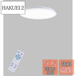 yzPOOPEE LEDV[OCg 8 ^ Rt 28W iKA F 3600LM 铔[h @\ 30/60X[v^C}[ ȃGl VƖ a m  