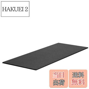 yzPROIRON GAoCN }bg h}bg  g[jO jO}V }bg oCN}bg 120×60×0.5cm