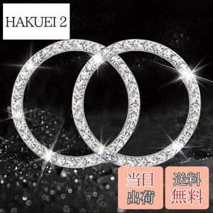 yzDFsucces GW X^[g{^ O ԗpANZT[ ȒP ėp ʃe[vt 2Zbg(zCg)