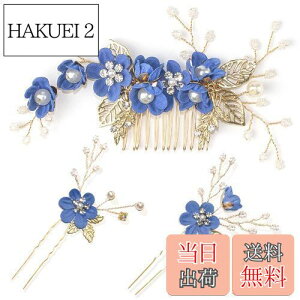 yzHUAZONTOM  wAANZT[ l a  񂴂 wbhhX 3_Zbg p[  wAs   \ l Ǝ  EFfBO a  