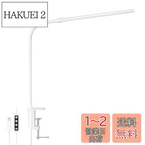 yzLepro fXNCg Nv led ڂɗD NvCg X^hCg dCX^h ydFEFEF/10iK邳/5WȃGl/Ra80F/邢/Ɨ{^/360°p