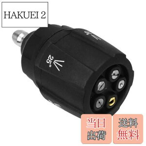 �y���������z�}���`�X�v���[ �������@�p �m�Y���w�b�h �قȂ镬�ˊp 5�i�K���� �E�������^�b�` �ȒP����