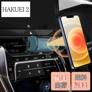 yzLUWU g^ nA[ 2020+ ANZT[ X}zz_[ X}zX^h ԍڃz_[ J[}Eg gѓdb}Eg d^  360x] Ў葀 nA[p SGSiF