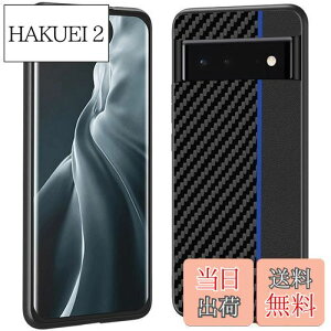 yzMiimall Google Pixel 6 p Yf@ P[X O[O sNZ6 Jo[ C菝h~ PCޗ ҂Ή C菝h~ y hՌ یP[X O[O sNZ6 Google Pixel 6 یJo