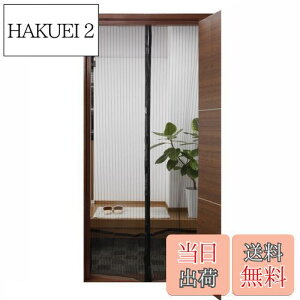 yzRCt ł Ԍ˃J[e  ᒠ ȈՖԌ }Olbg  ʂ 悯