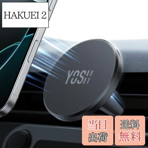 yzYOSH Magsafe ԍڃz_[ }OZ[tp y^RpNgz magsafe  z_[  ^ y \tgȃVR ~ 0.1buԋz J[}Eg ͋ MagsafeΉ