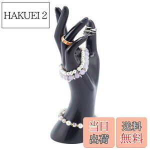 yzPH PandaHall w fBXvCX^h  ANZT[ nhg\[ WG[ uXbg Be fBXvC W  ubN W[