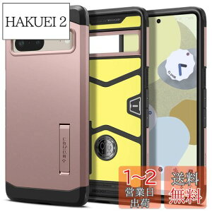 yzSpigen Pixel7 P[X ϏՌ X^ht ČRMILKi擾 Ow\ X}zX^h Jی h~ Ռ z Qi[d CX[d ^tEA[}[ ACS04703 ([YES[h)