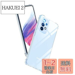 yzAunote Galaxy A53 5G P[X NA SC-53C SCG15 Ή ČRMILKi ϏՌ Xgbvz[t TPU ^ y X}zP[X C菝h~ CX[dΉ MNV[a53 Jo[