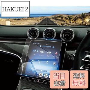 yzColeya V^ ZfXxc cNX W206p 11.9C` J[irtB KX fBXvCI[fBI tیtB 9H ^b` wy LY/h~ CA[ 