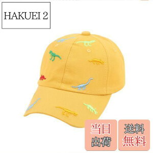 yz[Tidyworm] 싅X LbY 悯Xq q  hJ Lbv ʋC O΍ uvJbg ΍Lnbg ߉\ ̎q j̎q ʉ ʊw AEghA X|[c (CG[)