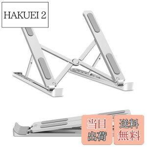 yzKKaMM m[gp\RX^h ^ubg X^h p\R pcX^h m[gpc macbook pc ܂肽ݎ ^ \ A~_CJXg lԍHw   p