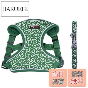 【送料無料】THAIN ハーネス&リードセット 小型犬 胴輪 小型 ベストハーネス 犬 抜けない おしゃれ ハーネス ひっぱり防止 猫 ハーネス かわいい 小型犬 ハーネス 軽量 リード 犬 唐草模様 夜