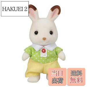 yzVojAt@~[ l` y VRETM̒j̎q z E-102 ST}[NF 3Έȏ  h[nEX Sylvanian Families G|bN EPOCH