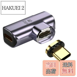 yzcablecc 40Gbps USB4 Type C CRlN^ IX-X 90x Epx 100W df[^ 8K rfIA_v^[ m[gp\Rgѓdbp