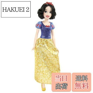 yz}e(MATTEL) fBYj[vZXiDisney PrincessjPy ւl`Eh[z y3~z HLW08