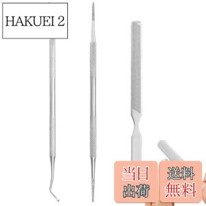 yz܂₷ ܍C 3{Zbg XeX ܃t^[ ܍CƂ ד X    ܃PA lCPA Vo[