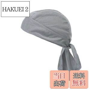 yz[Trifong] C o_i  z Xq ~ o_iLbv Y ʋCf hD[O XJLbv M΍ o_i RO O ΂񂾂 UVJbg