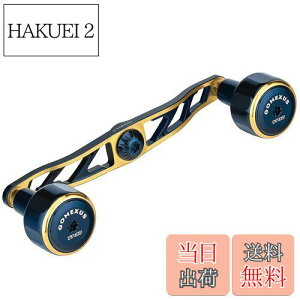 yzSNTX CH130 [nh _C (Daiwa) V}m (Shimano) xCg[Ή _unh V[{[O \eBKIC p [ nh 130mm nhmut 