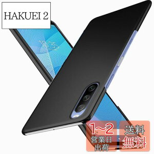 yzu ^vWojiaozvlf ɔ Xperia10 iii P[X Xperia SO-52B/SOG04 P[X Xperia 10 iii SO-52B/SOG04Jo[ PC}bg y ϖh~ wh C菝h~ Gǂ Sʕی ϖ ϏՌ