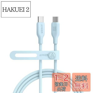 yzAnker 543 GRth[ USB-C & USB-C P[u ARf 240W }[d iPhone 16 / 15 MacBook Pro iPad Pro iPad Air 5 Galaxy S24 eΉ (1.8m u[)