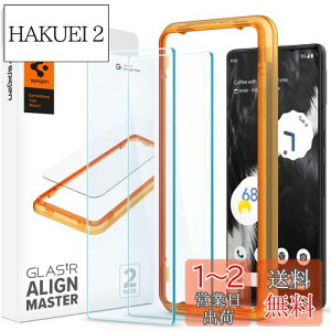 yzSpigen AlignMaster KXtB Google Pixel 7 p KChgt wF؉\ Pixel7 Ή ی tB 2