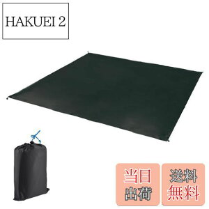 yzYAPJEB egV[g 220 OhV[g ^[v y hV[gϖ  RpNg W[V[g Lv oR sNjbN nbN [obOt (ubN, 240 × 