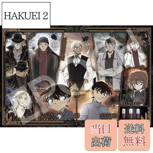 yzG|bN 1000s[X WO\[pY TRi ߂̈ (50×75cm) 12-520s ̂t wt _t EPOCH