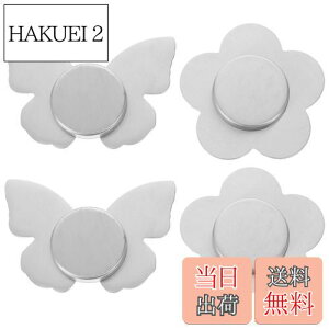 yz4PCS XeX|e[uNX y_gACzfUCAhŒ EFCgh~NbvJ[e Aƒp[eB[AEghA e[u pAVo[