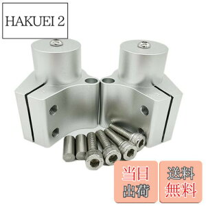 �y���������zmotokano GSR250 INAZUMA250 �ɓK�p �n���h���o�[���C�U�[ 4.5cm�A�b�v ���ɖh�~ ��F