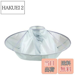 yz[DFsucces] JbgNX U P[v U}g Jbgߖ ȒP y ƒŎg [₷ ܂肽ݎ h wAJbg ѐ U l q p Vo[