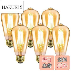 yzyE26zLepro ledd e26 GW\d 60W` 6 dF 2700K S^Cv GW\v GW\ou 6W ST64 ߐF 806lm Ή tBg d g AeB