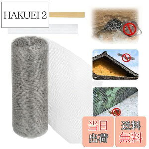 yzQuitoka lY~쏜  12.7cm 15cm 20cm 25cm 30cm 38cm XeX\tglbg ˂ݑ΍ REރObY iNW  wr lY~ Nh~ hl ʋC Jǂ̌