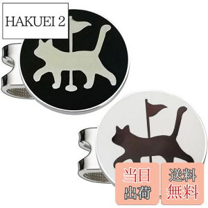 yzAdhere St }[J[ StLbvNbv CʃS{[}[N 킢L  fUC[ 2 (+)