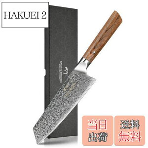 yz O Nanfang Brothers _}XJX+VG10 67w nn17.5cm ؂ꖡǂ @\  E؁Eʕ؂ ƒp Ɩp